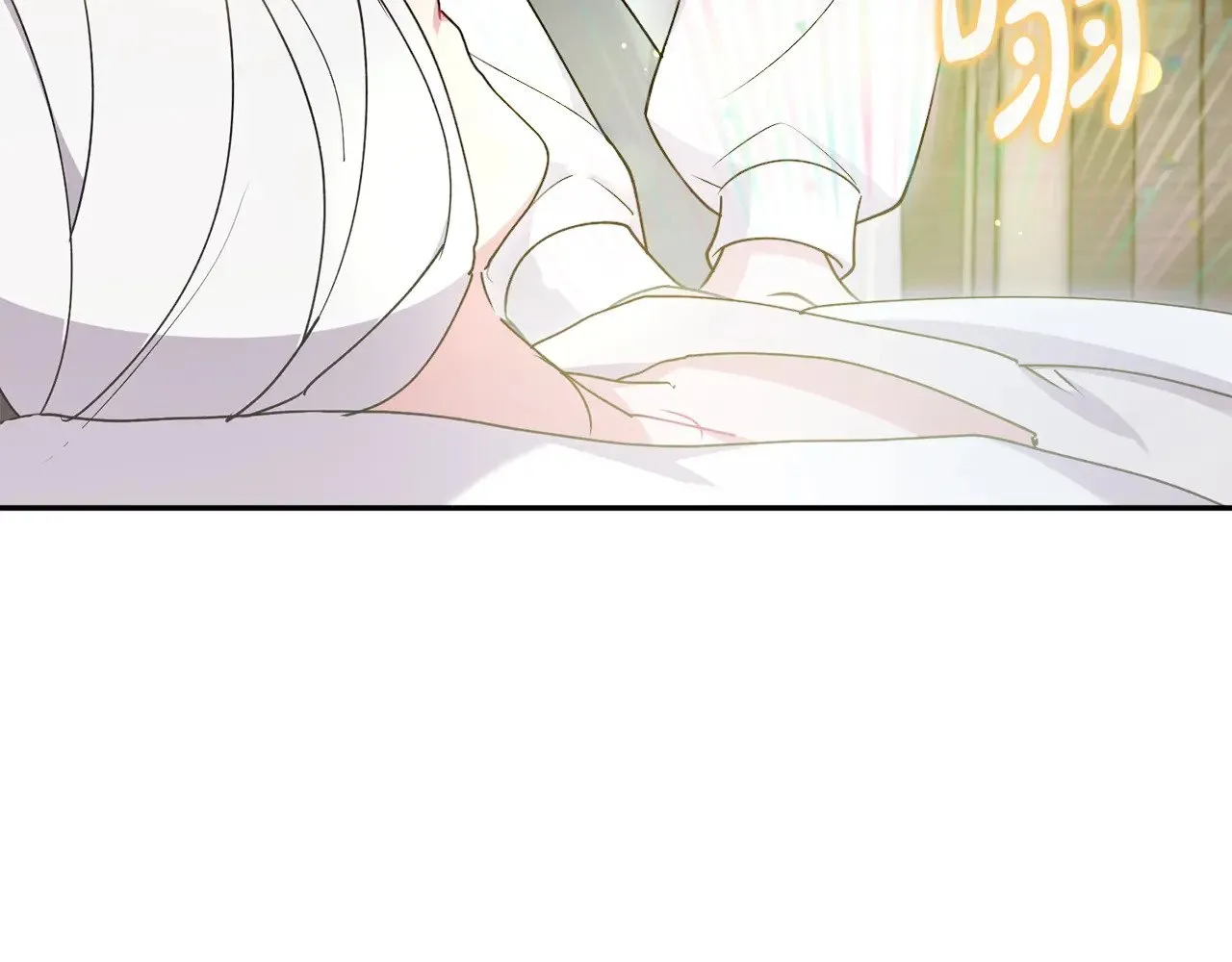 第46话 崽崽长大 第100页