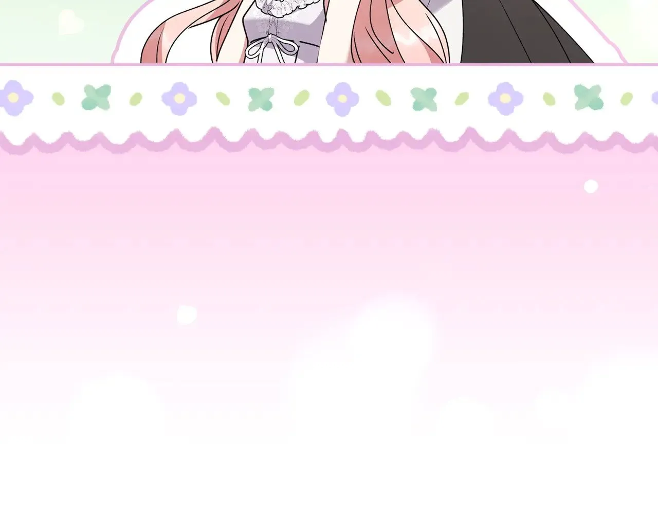 第46话 崽崽长大 第174页