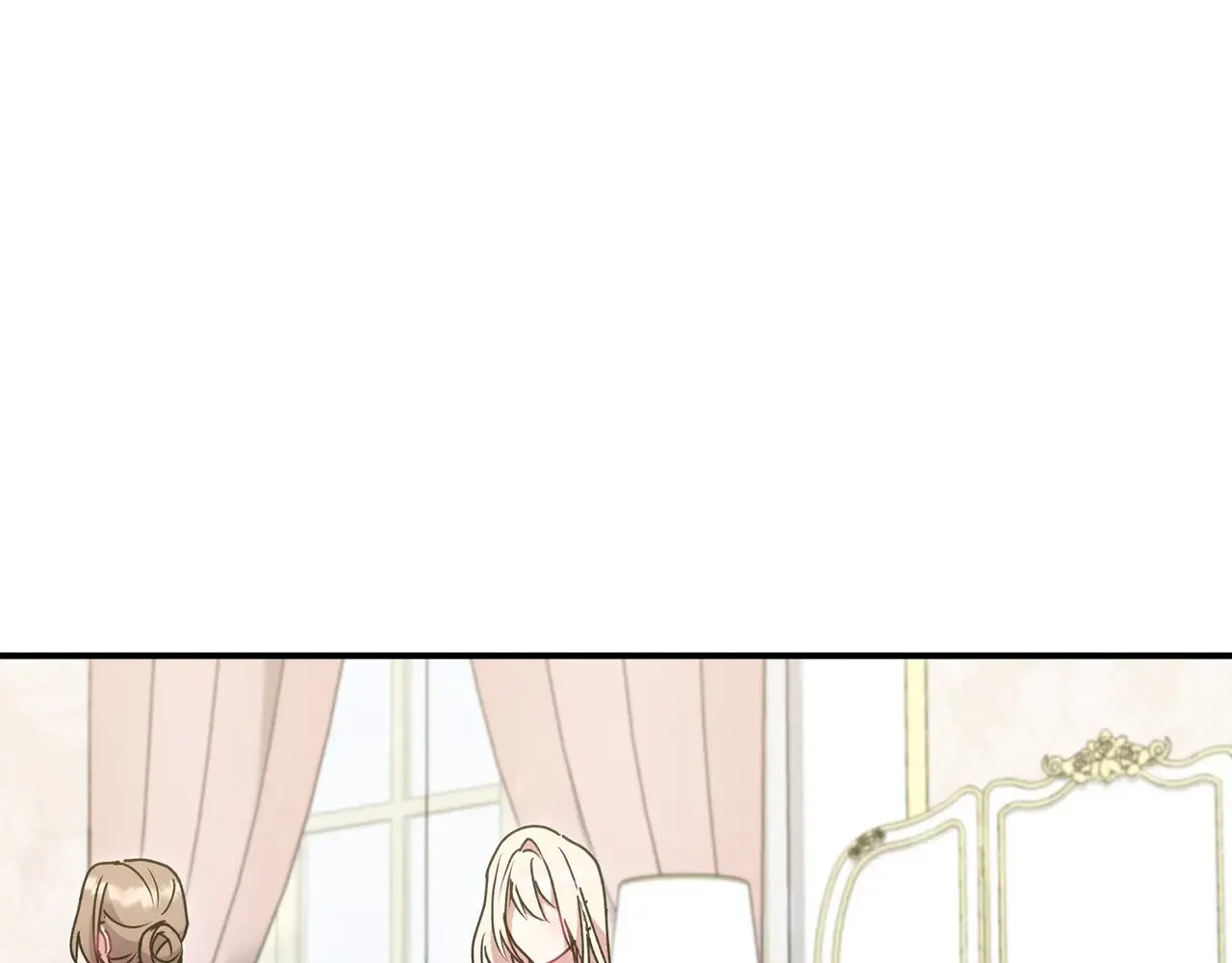 第46话 崽崽长大 第199页