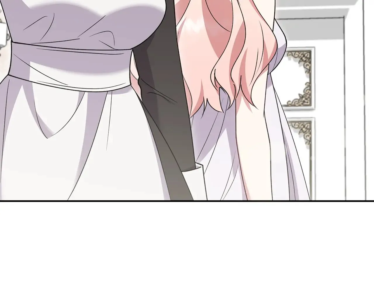 第46话 崽崽长大 第213页
