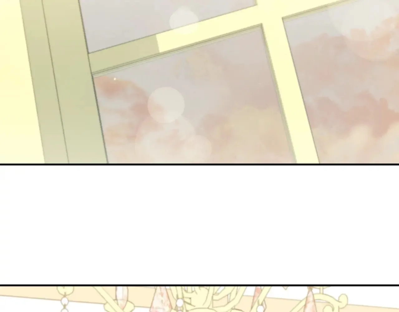 第47话 想哥哥了 第21页