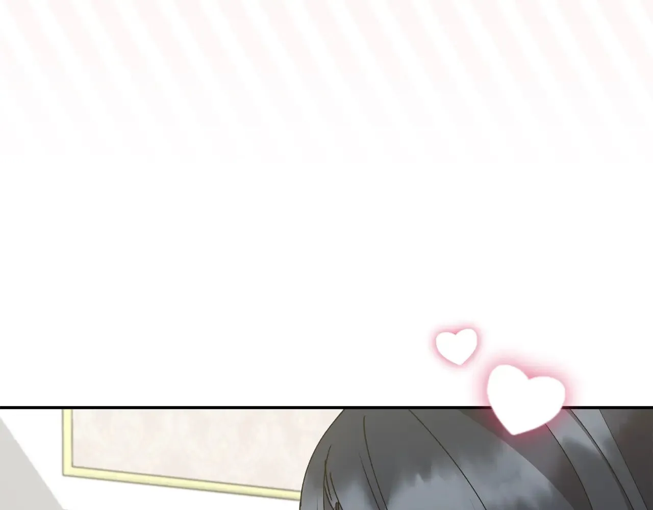 第47话 想哥哥了 第33页