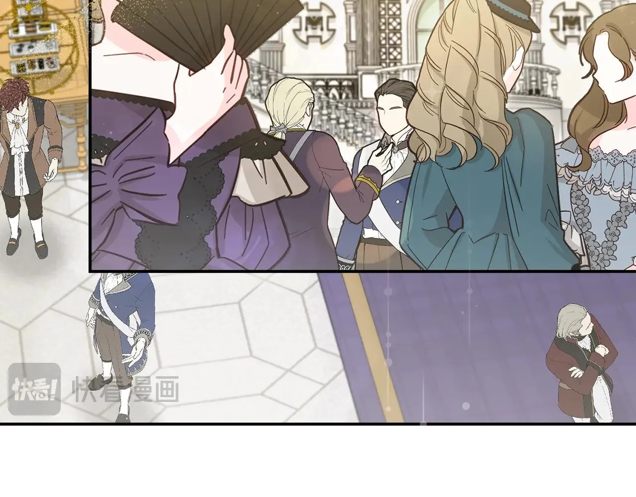 第47话 想哥哥了 第45页