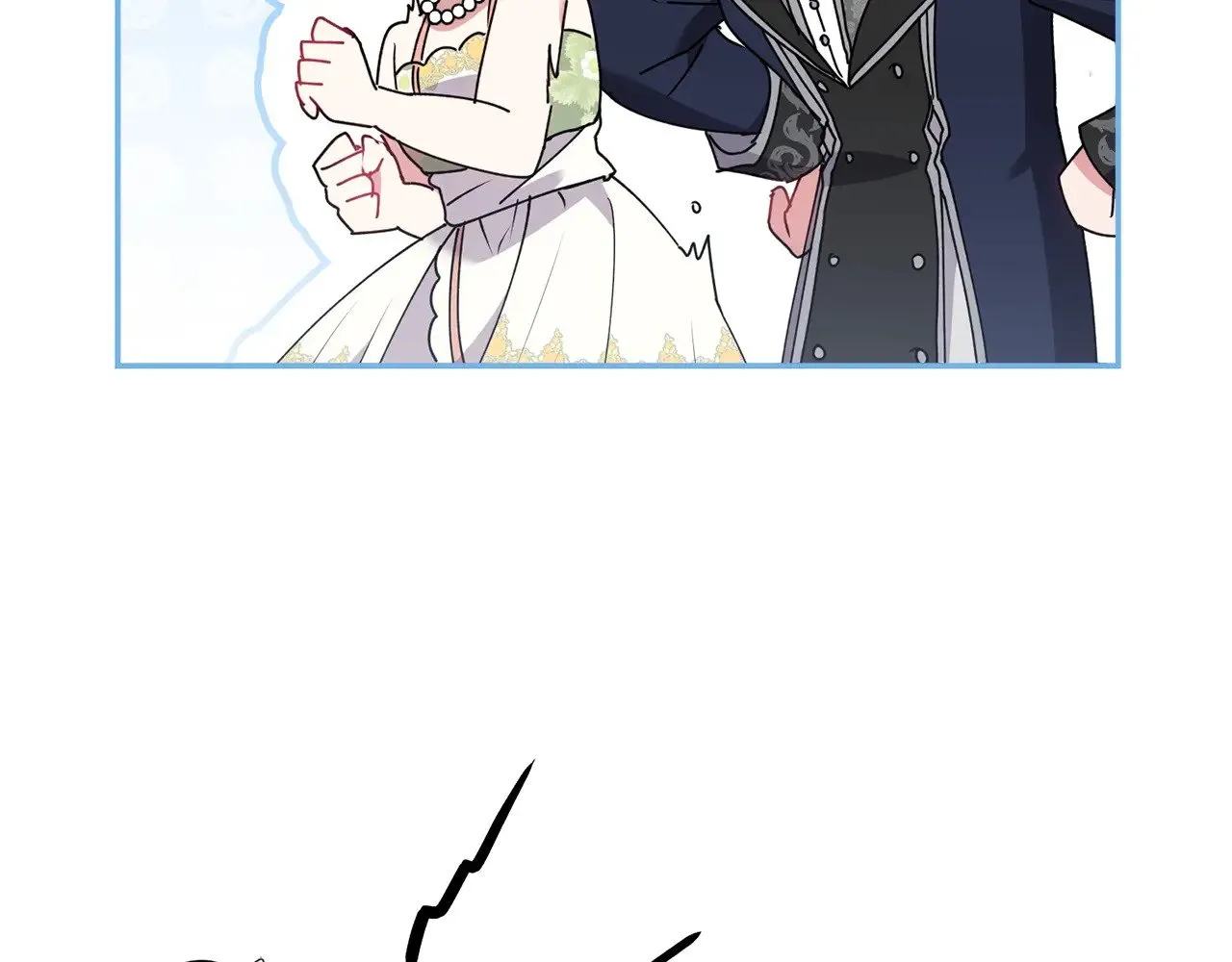 第47话 想哥哥了 第99页