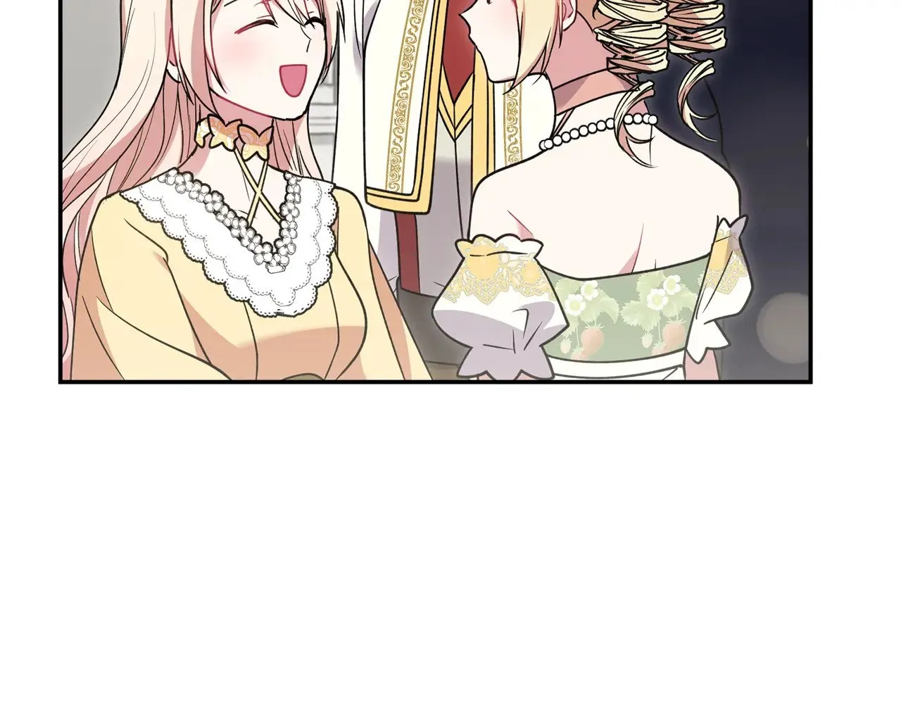 第47话 想哥哥了 第147页