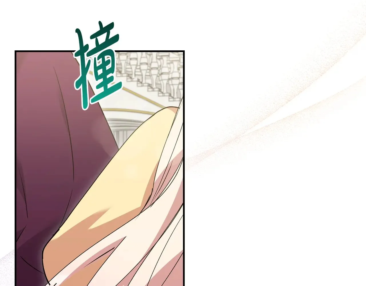 第47话 想哥哥了 第154页