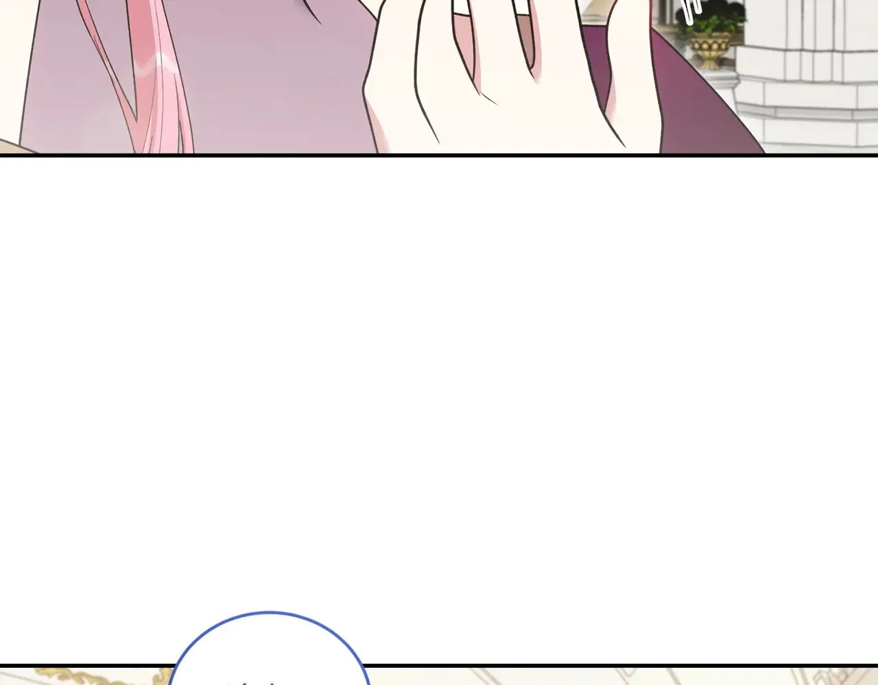 第47话 想哥哥了 第164页