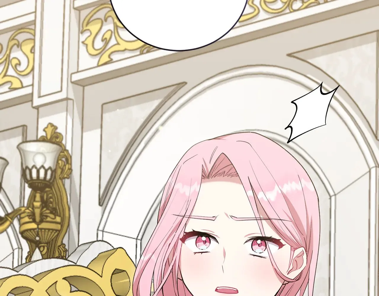 第48话 生日宴会 第10页