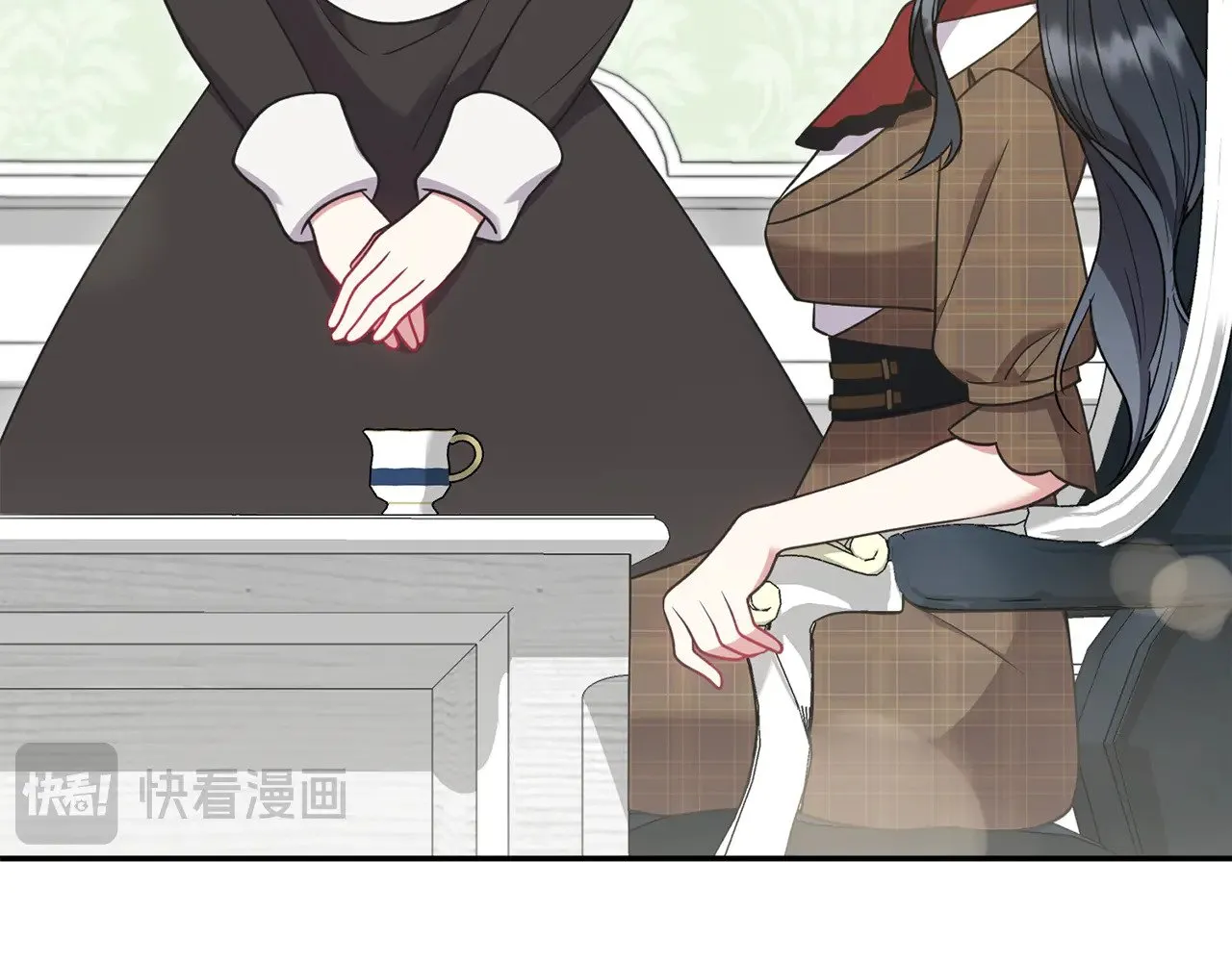 第48话 生日宴会 第96页