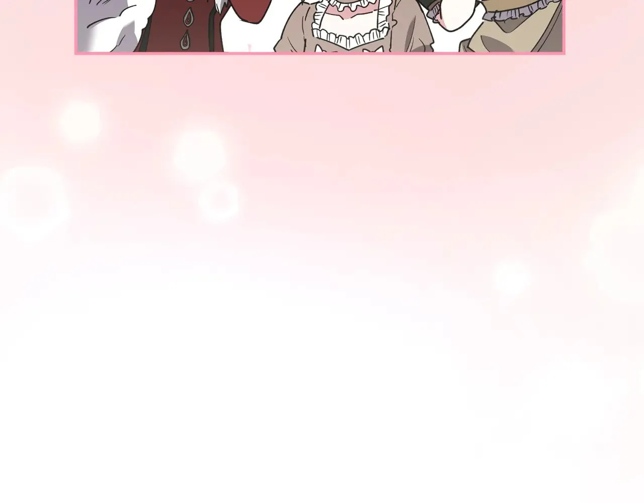 第48话 生日宴会 第131页