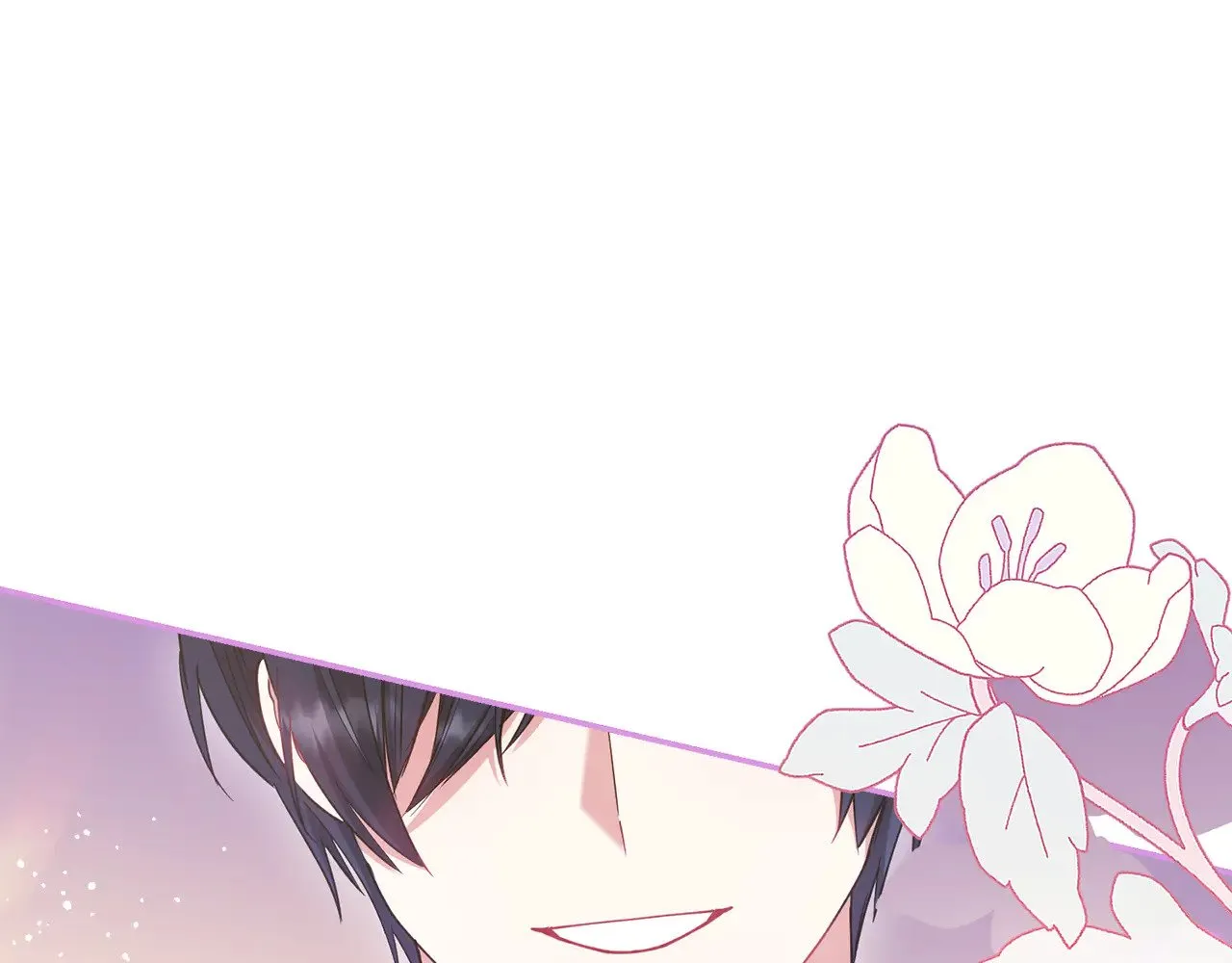 第48话 生日宴会 第151页