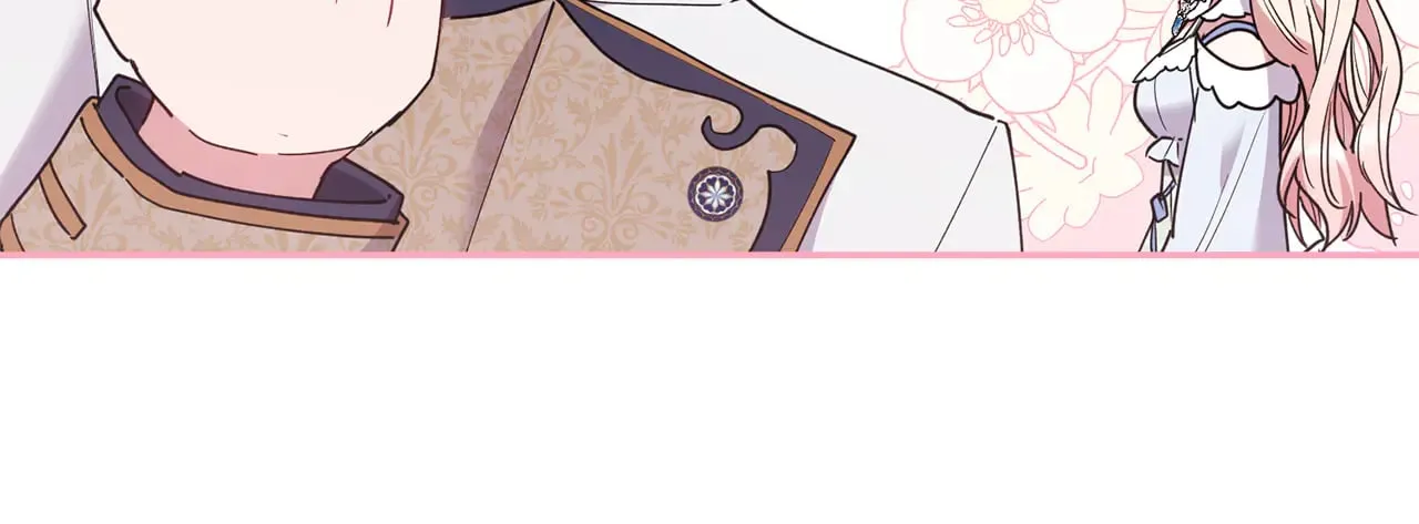 第48话 生日宴会 第173页