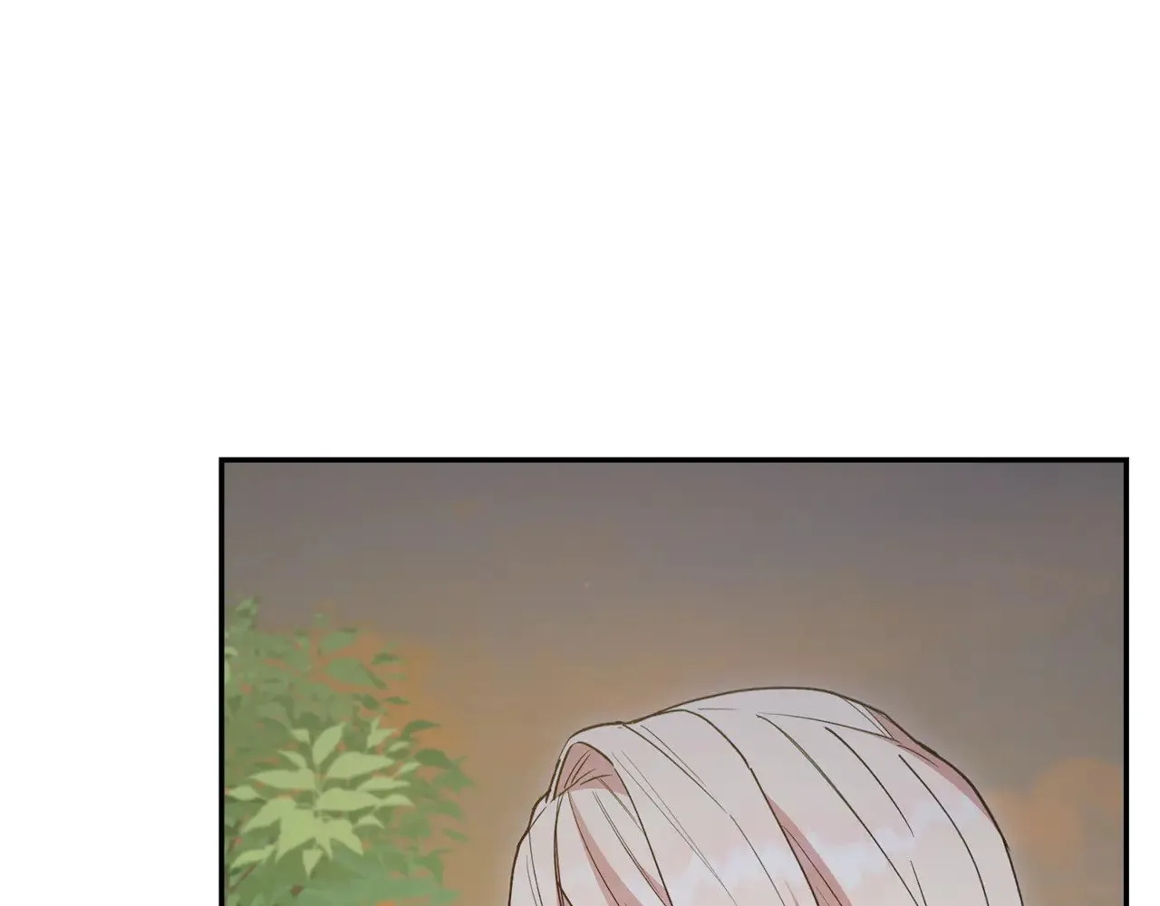 第49话 举高高 第9页