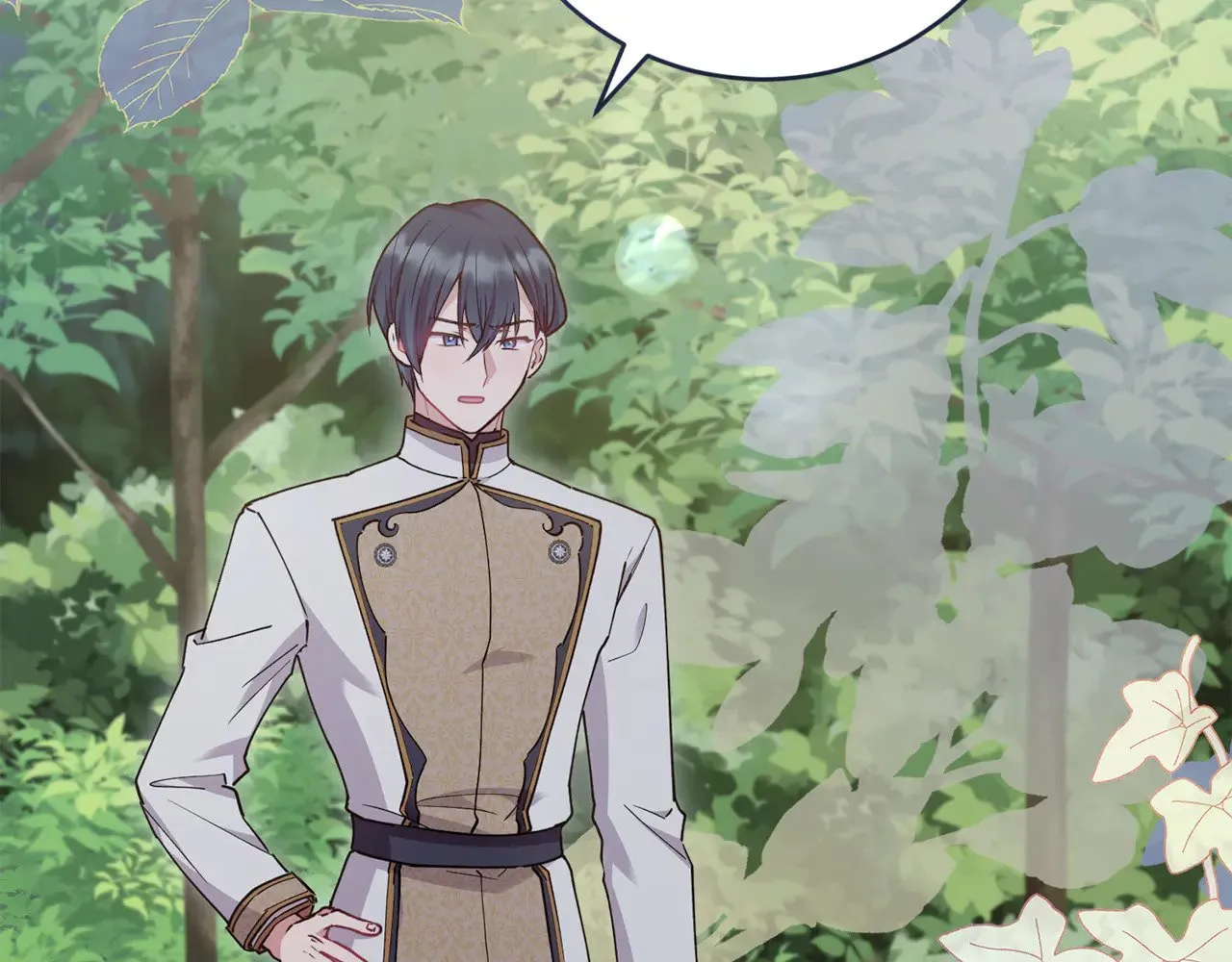 第49话 举高高 第14页