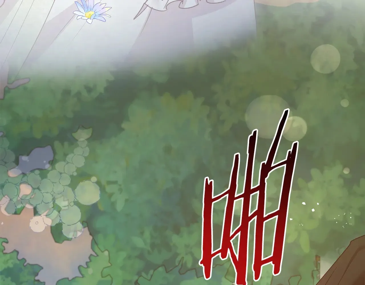 第49话 举高高 第80页
