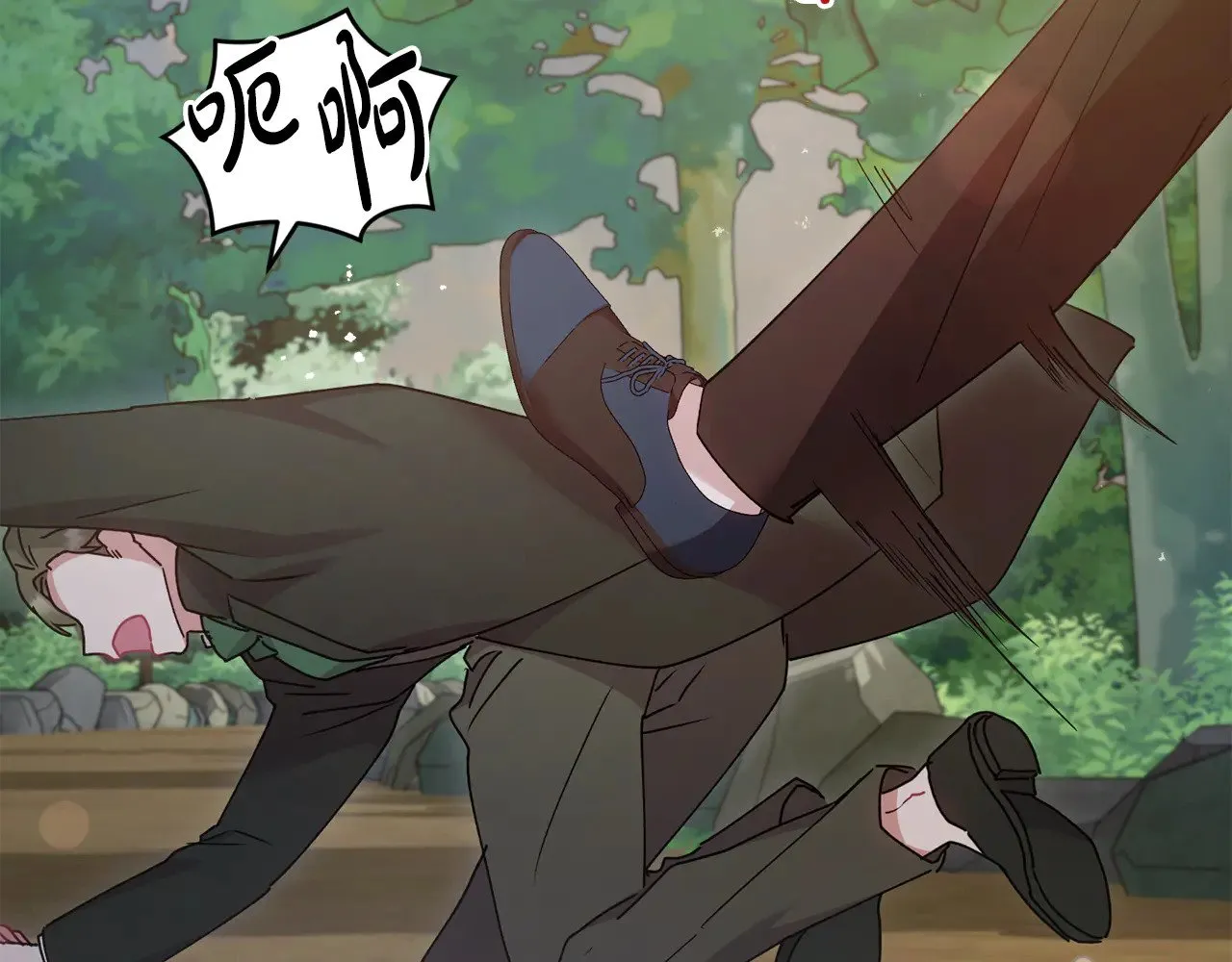 第49话 举高高 第81页