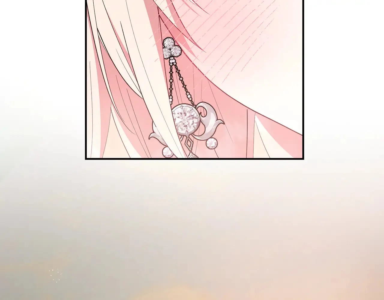 第49话 举高高 第97页