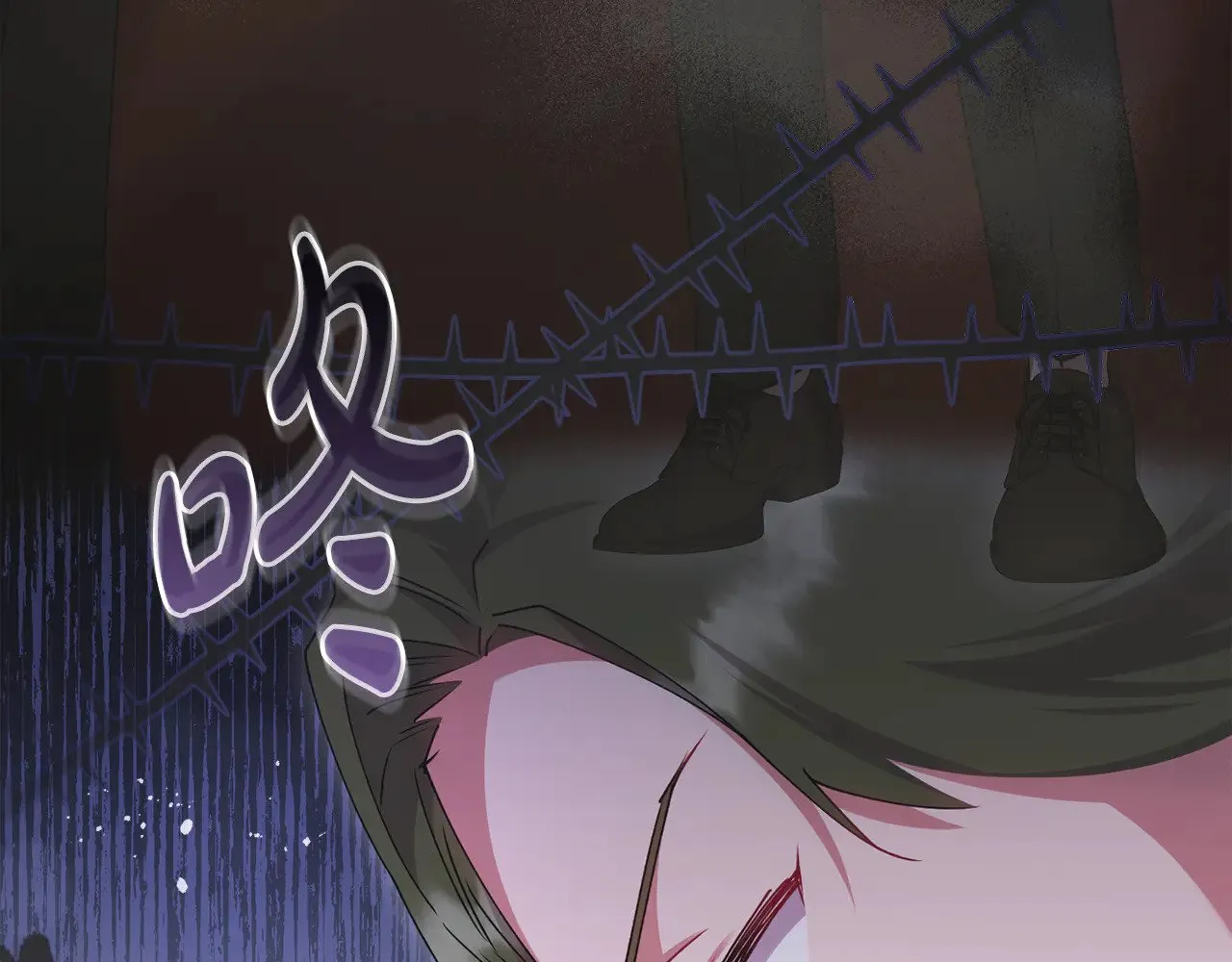 第49话 举高高 第117页
