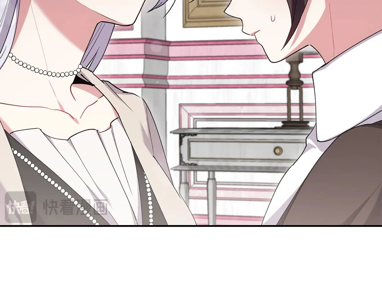 第50话 皇室血统 第64页