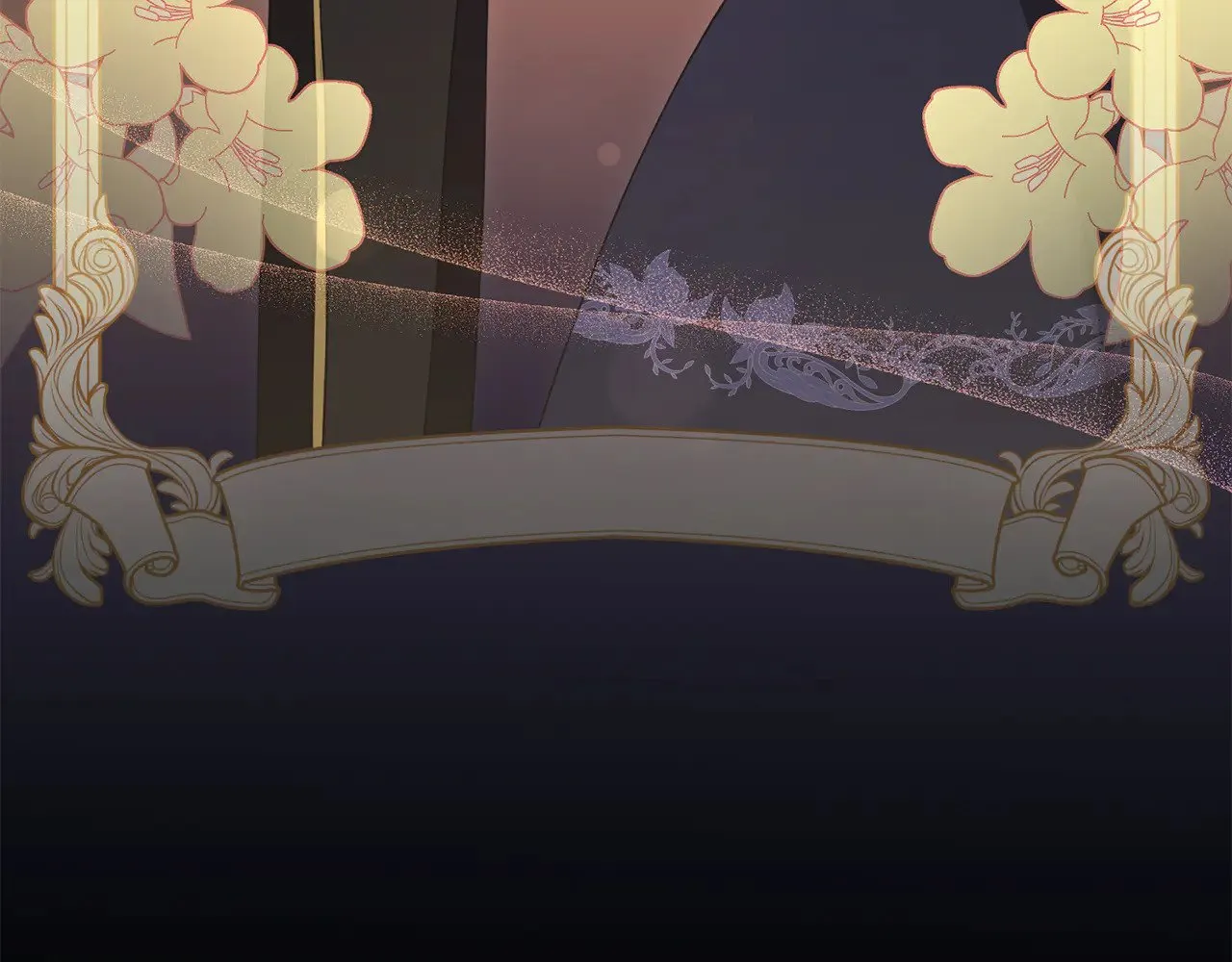 第50话 皇室血统 第121页