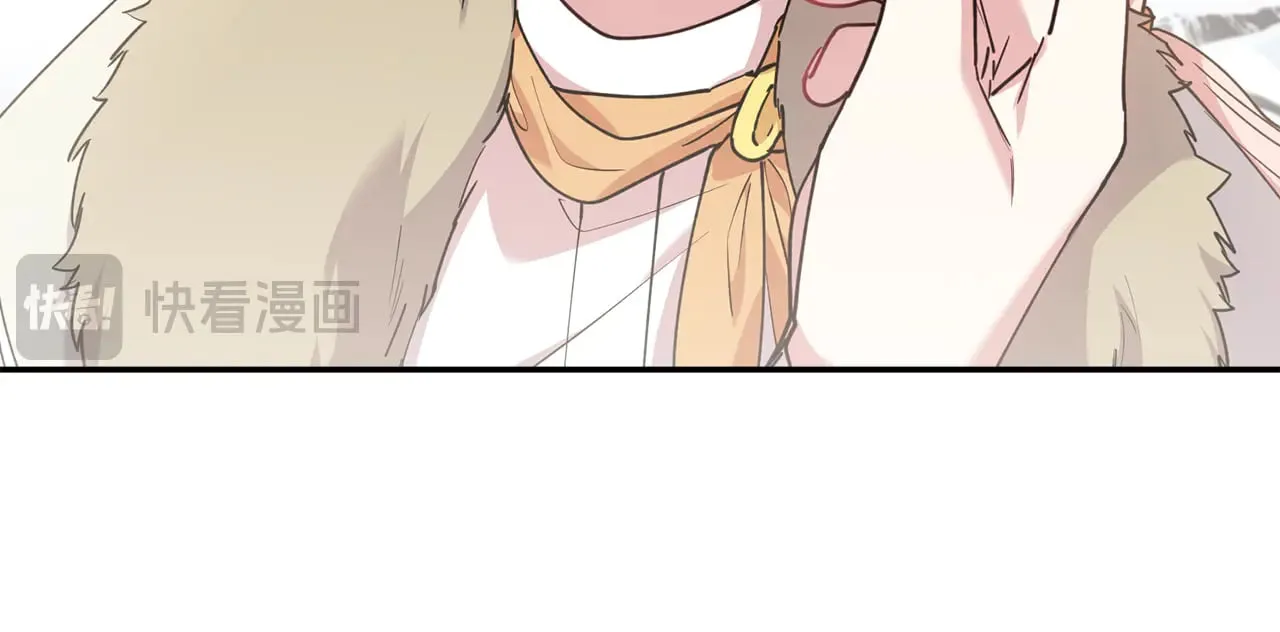 第51话 心脏怦怦 第88页