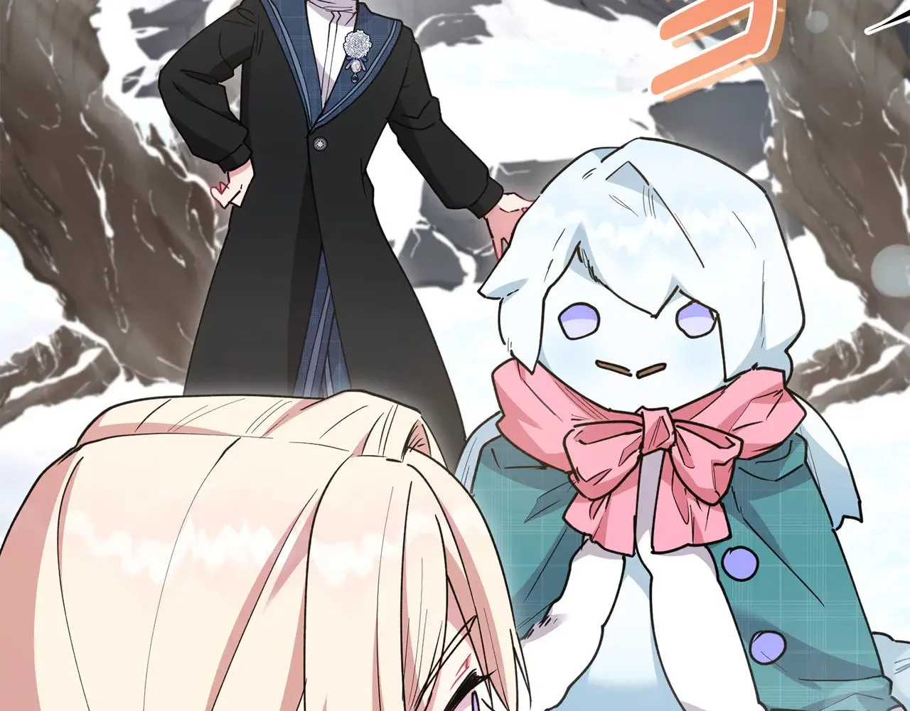 第51话 心脏怦怦 第114页