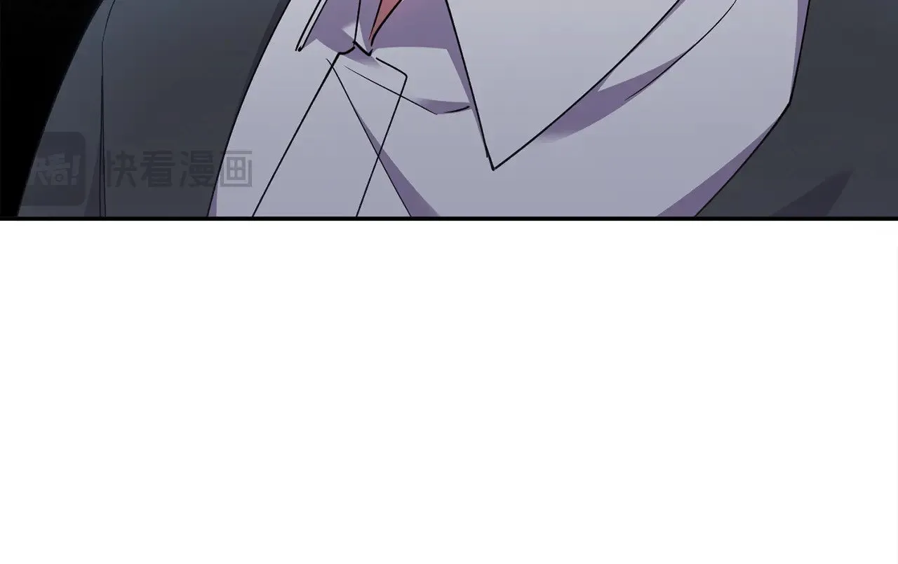第51话 心脏怦怦 第194页