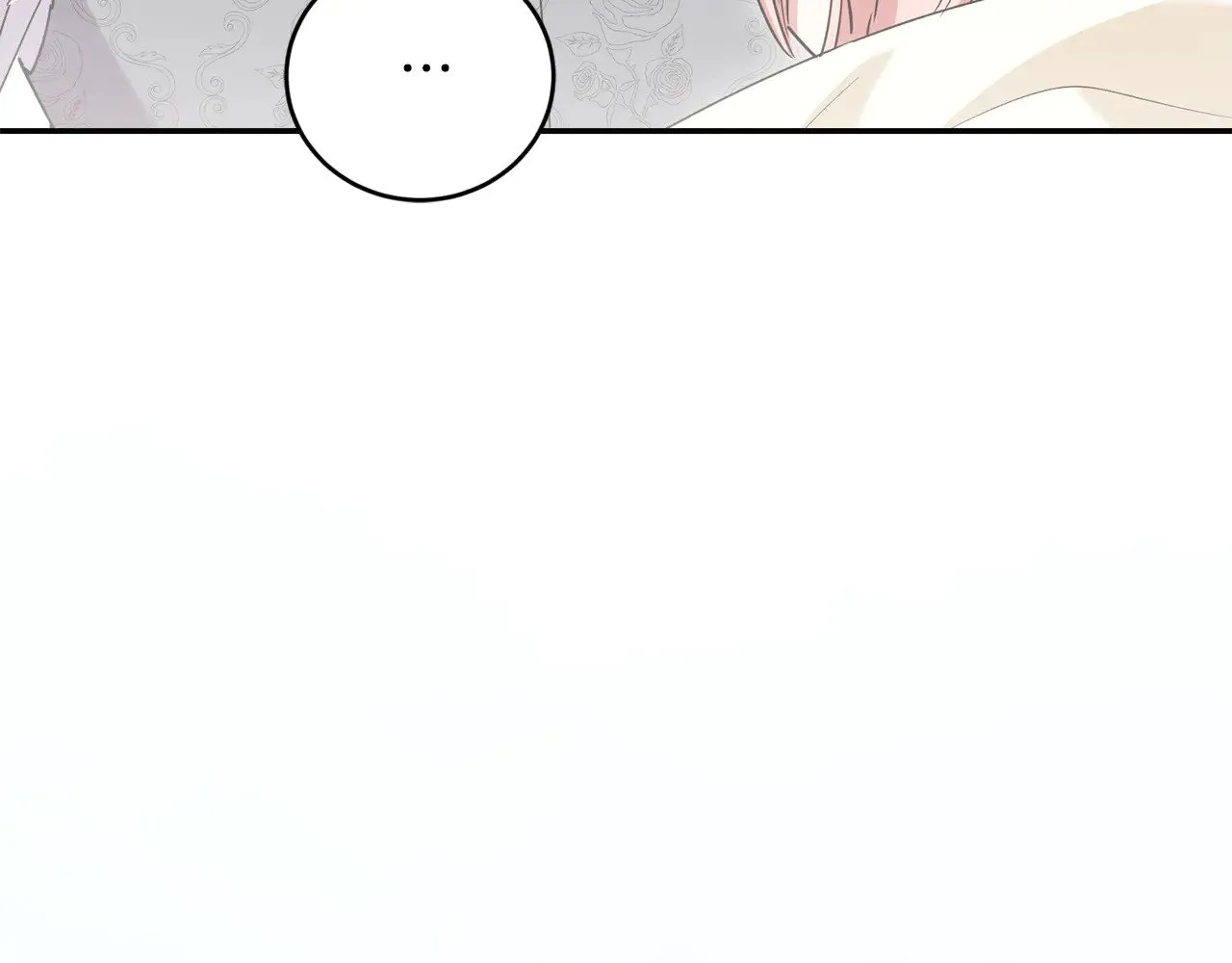 第52话 喜欢上哥哥 第68页
