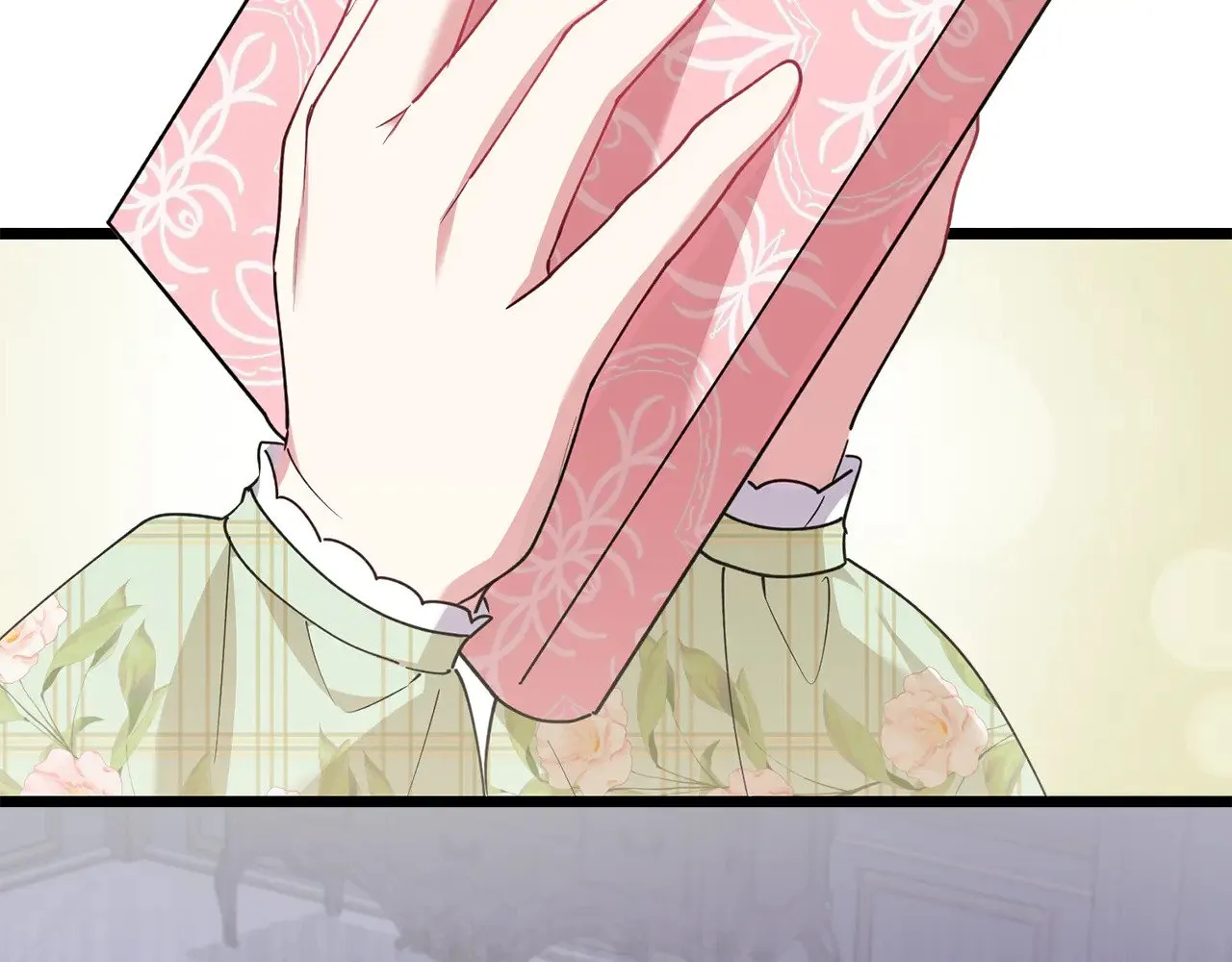 第53话 争夺女鹅 第7页