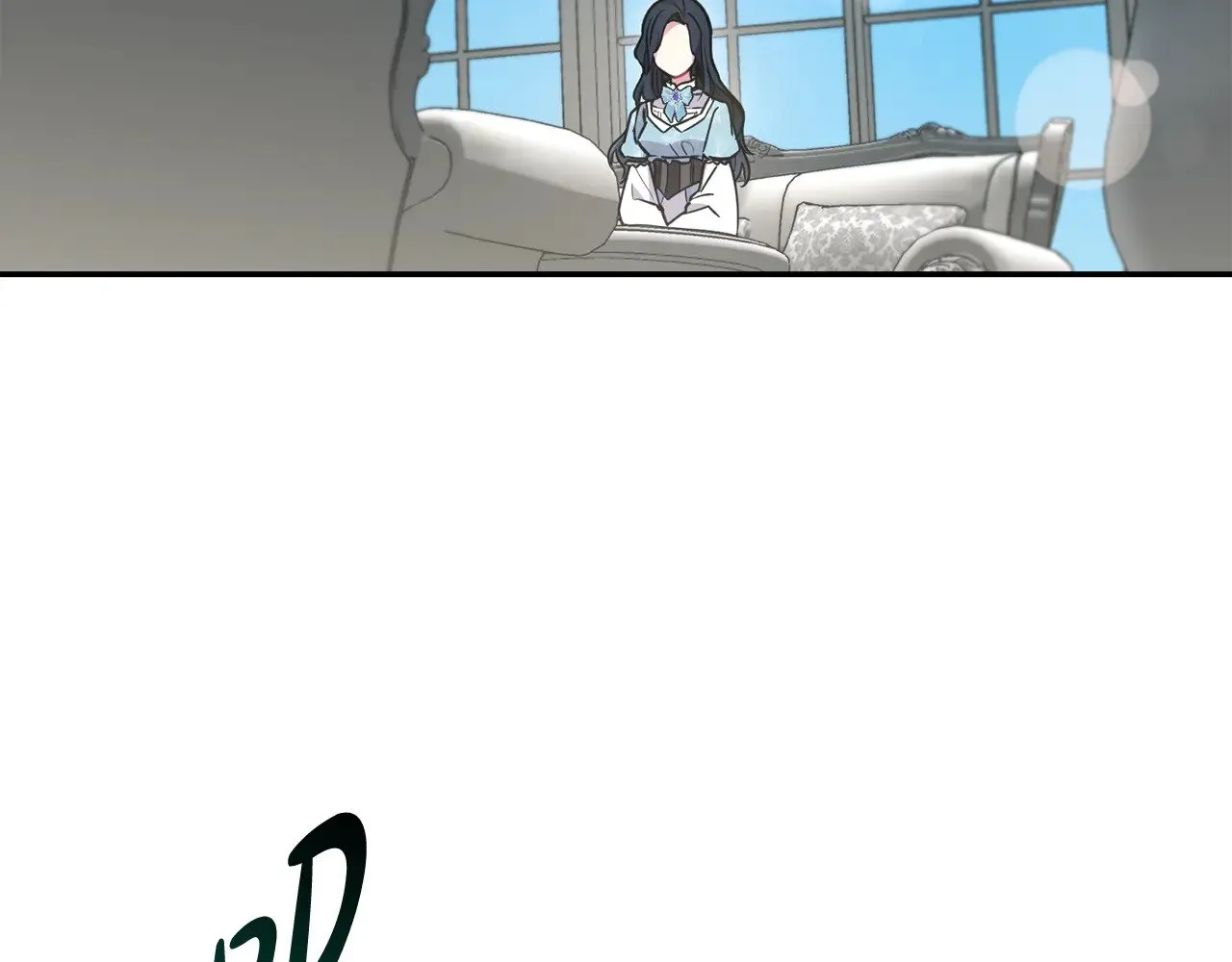 第53话 争夺女鹅 第32页