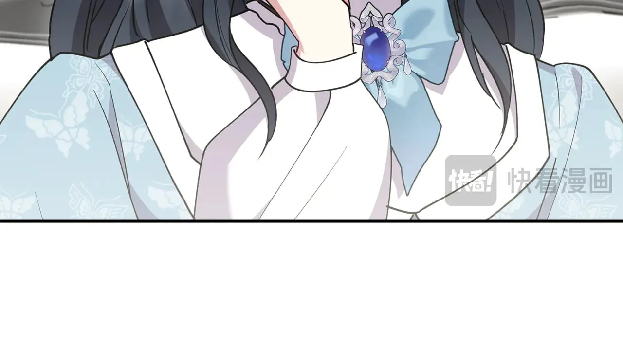第53话 争夺女鹅 第48页