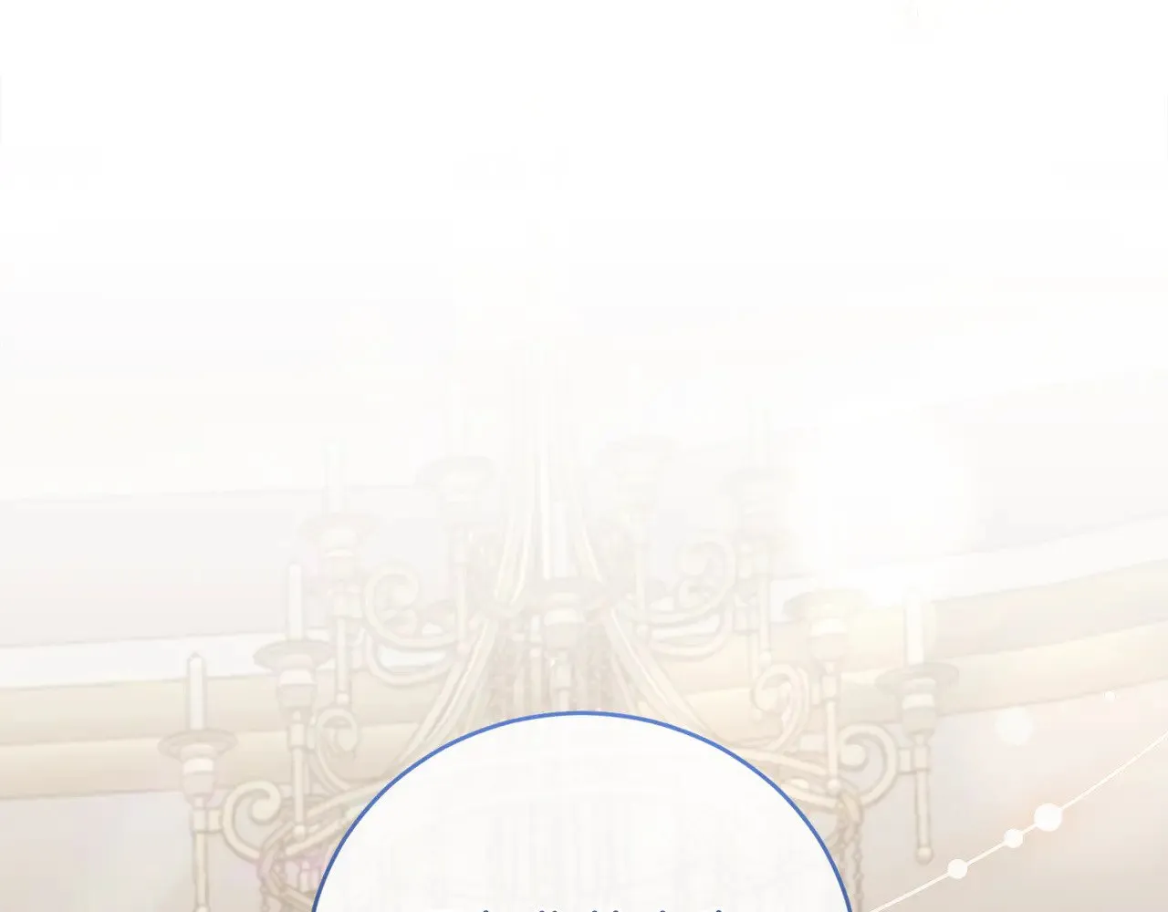 第53话 争夺女鹅 第51页