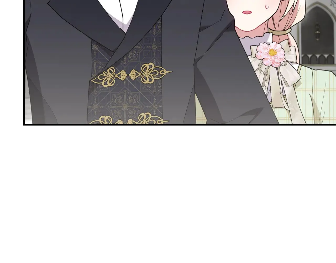 第53话 争夺女鹅 第211页