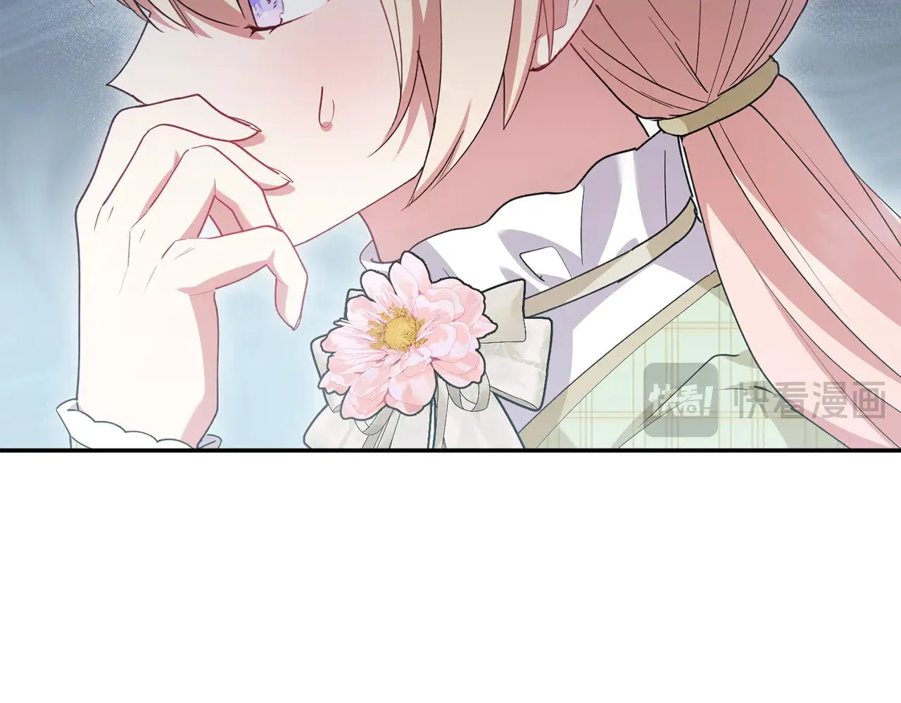 第54话 不告而别 第44页