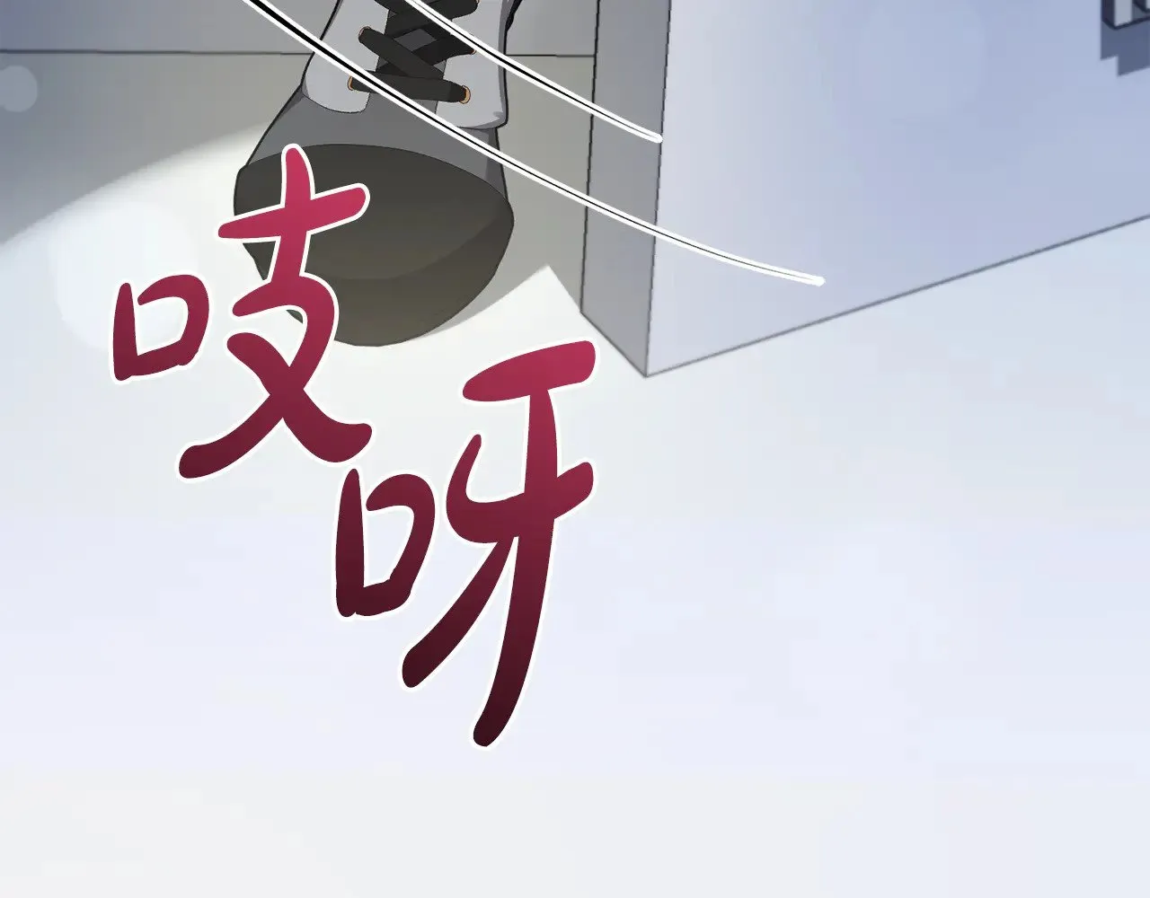 第54话 不告而别 第114页