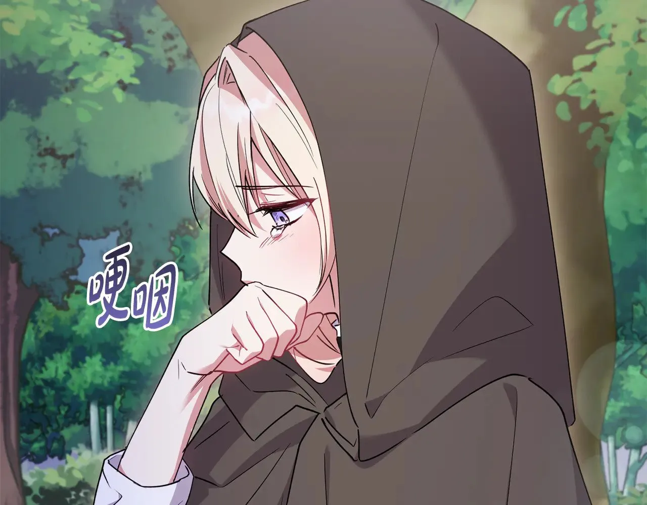 第54话 不告而别 第129页