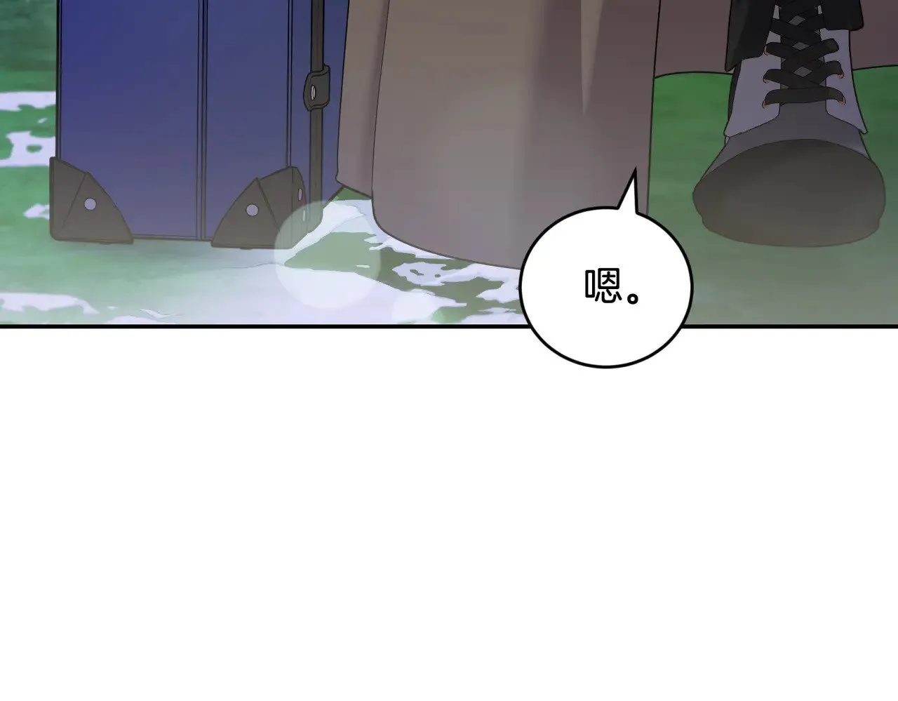第54话 不告而别 第179页