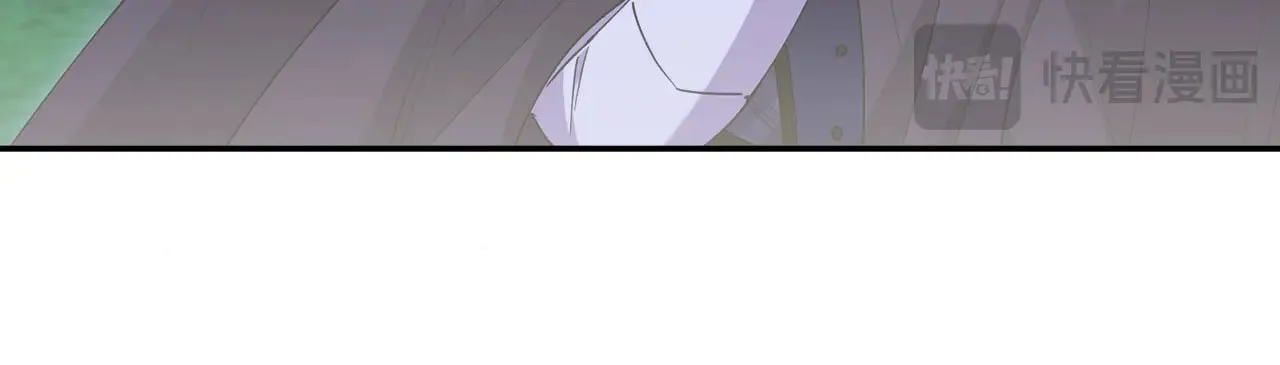 第55话 坦白身份 第21页