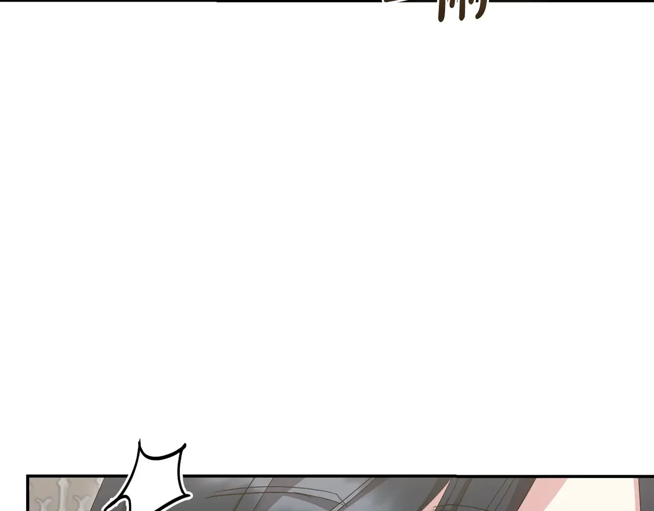 第55话 坦白身份 第180页