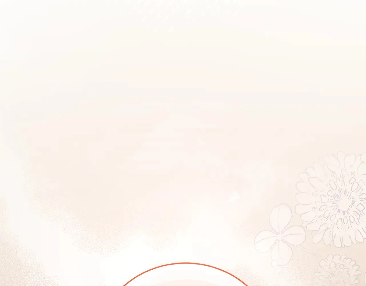 第56话 保护家人 第32页