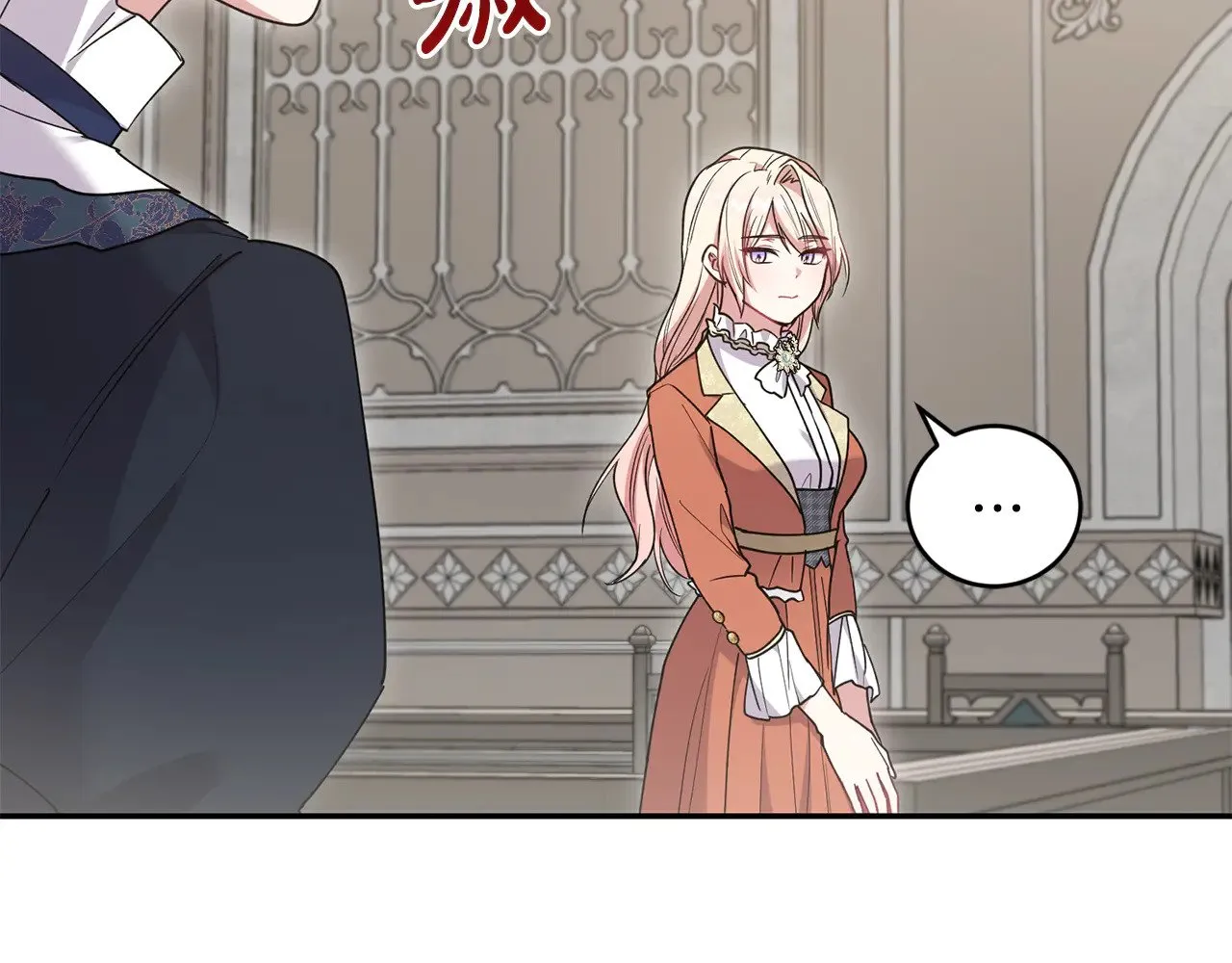 第56话 保护家人 第56页