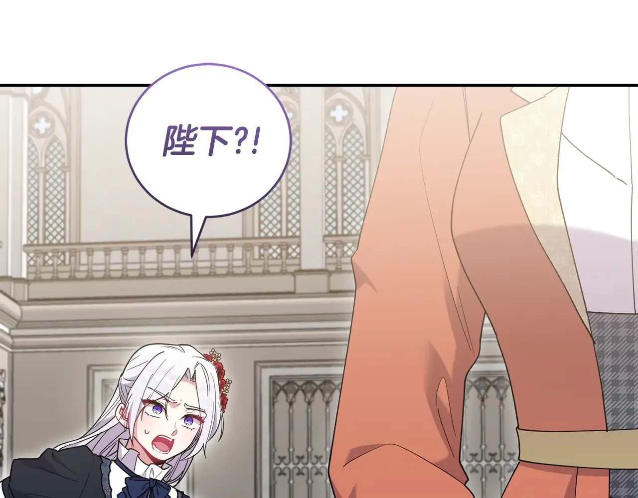 第56话 保护家人 第107页
