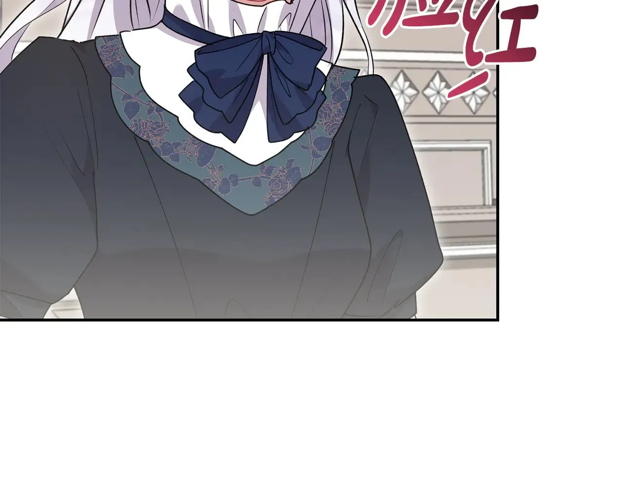 第56话 保护家人 第152页