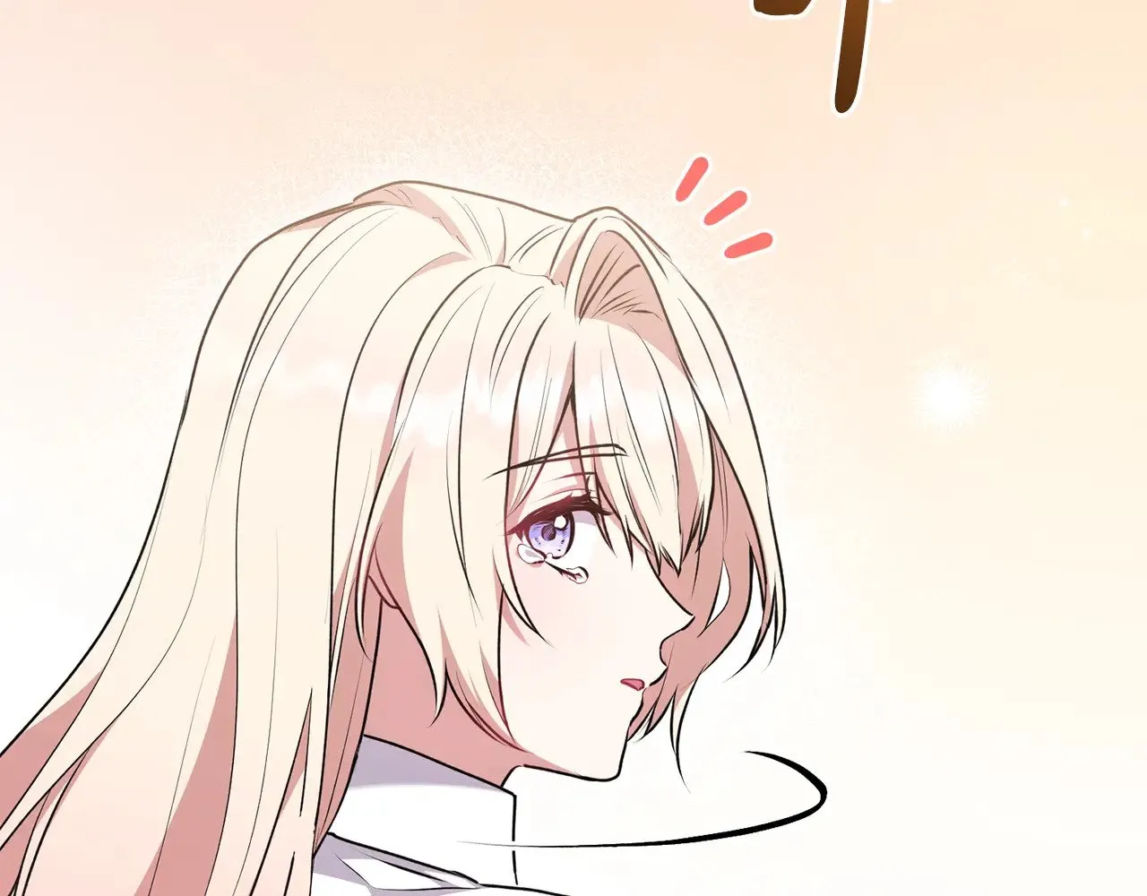 第57话 永远是一家人 第12页