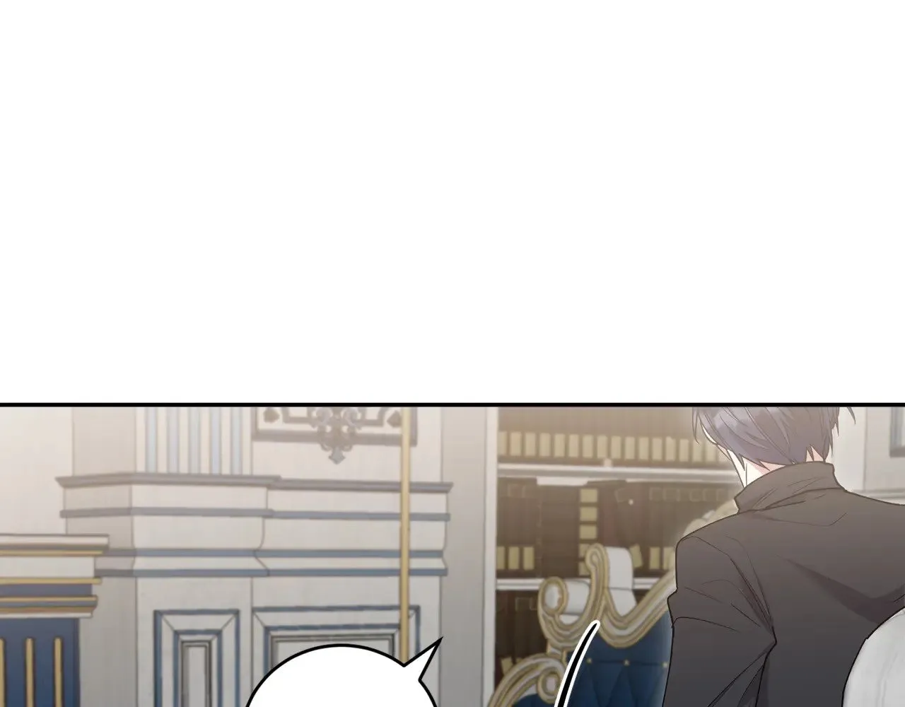 第58话 思念成疾 第14页