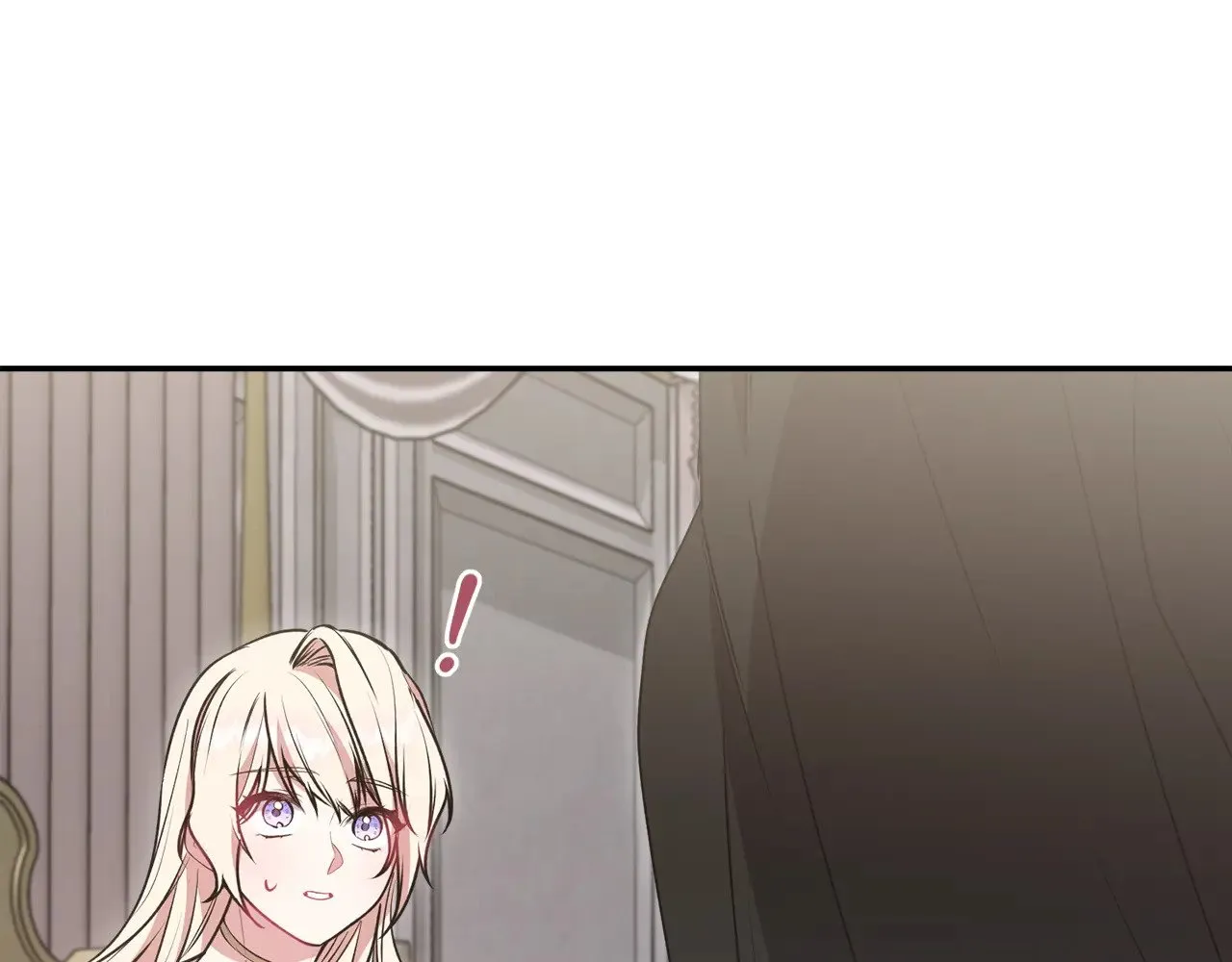 第59话 哥哥夜闯皇宫 第14页