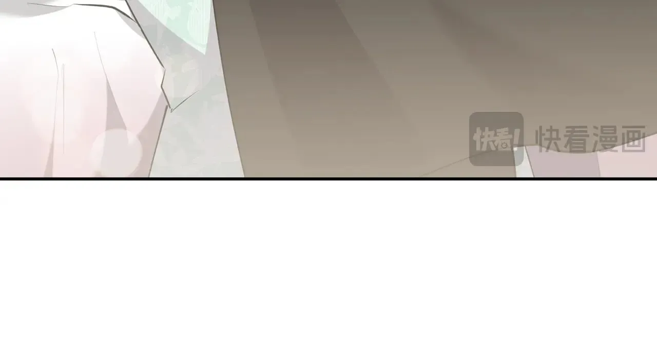 第59话 哥哥夜闯皇宫 第38页