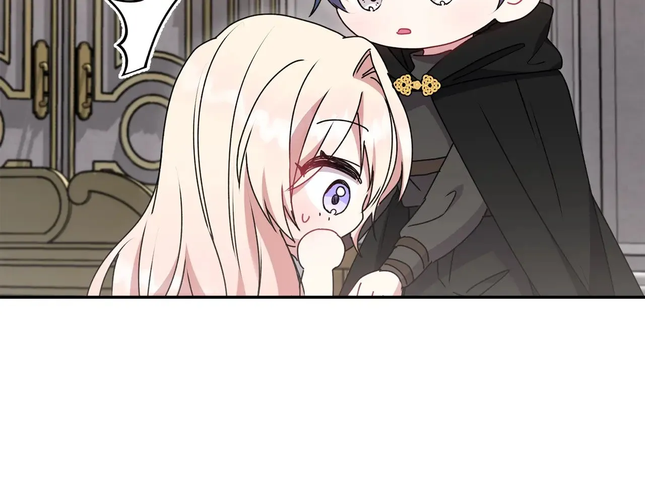 第59话 哥哥夜闯皇宫 第43页