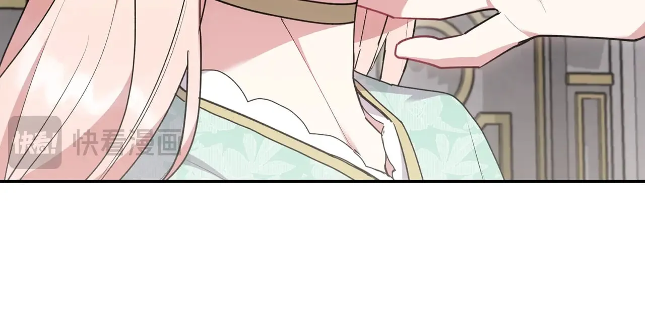 第59话 哥哥夜闯皇宫 第56页