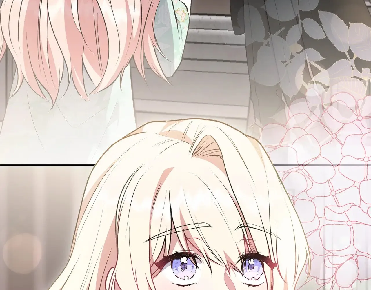 第59话 哥哥夜闯皇宫 第68页